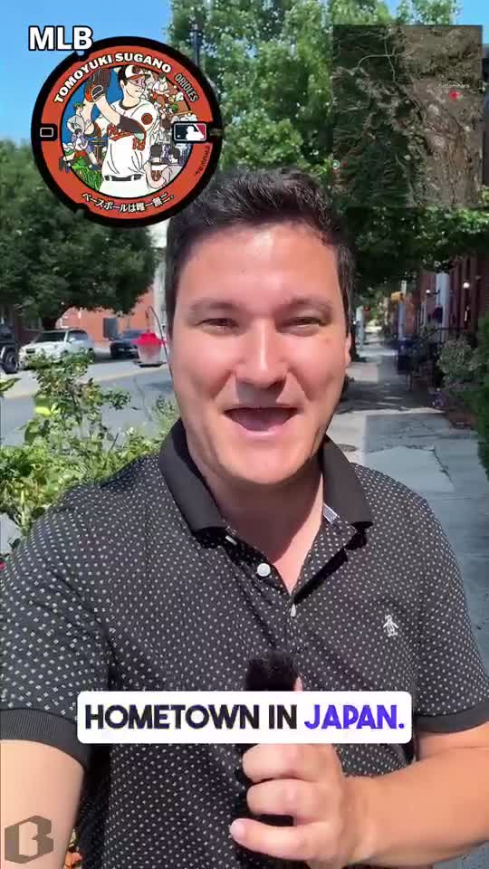 Orioles pitcher Tomoyuki Sugano received his own manhole cover in Japan.